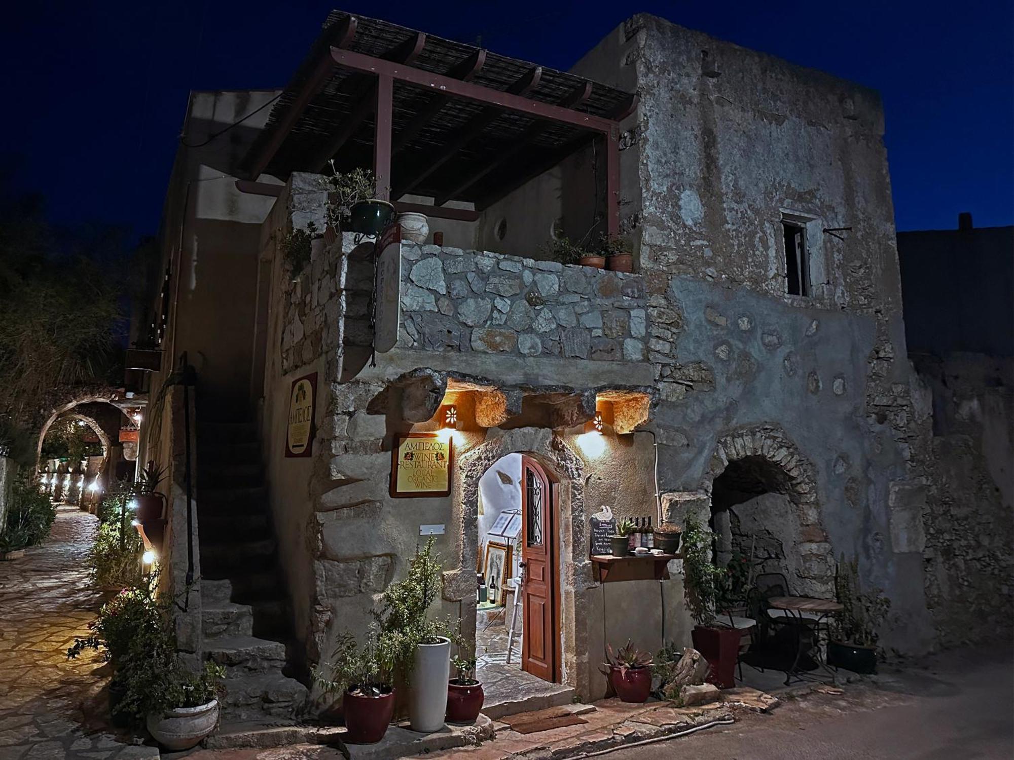 Porfyrousa Traditional Milopotamos (Kythira)